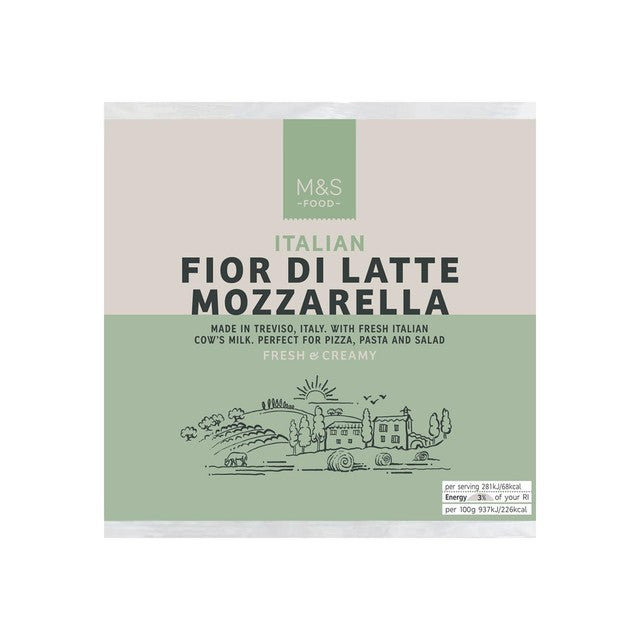 Mozzarella Fior di Latte Italienne M&S 125g, importée du Royaume-Uni