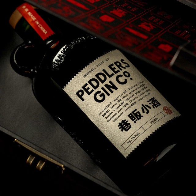 Peddlers Shanghai Craft Gin bottle - British product