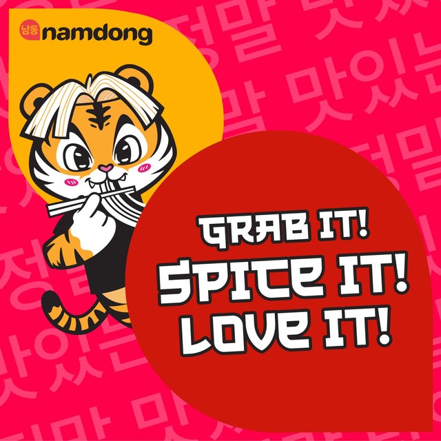 Namdong Kimchi Jjigae noodle pot 84g, imported from the UK