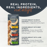 Encore wet dog food variety pack 5 x 100g - British product