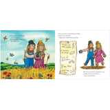 Gardners The Scarecrows' Wedding picture book, UK version