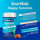 Bioglan kids probiotic gummies strawberry flavour 30 gummies - British product