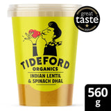 Tideford lentil & spinach dhal soup 560g (British brand)