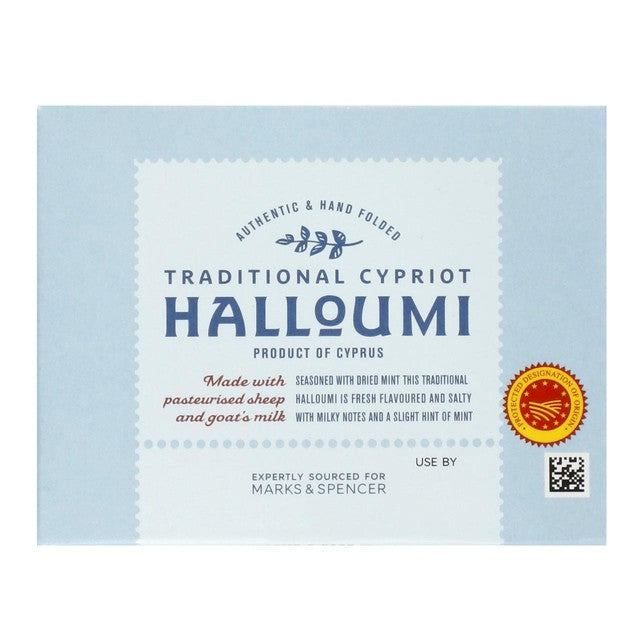 M&S halloumi cheese with dried mint 250g, imported from the UK