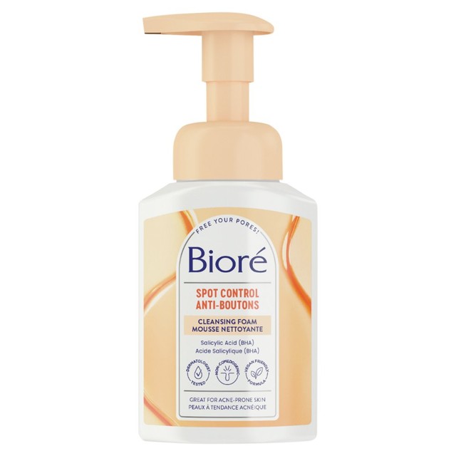 Biore spot control cleansing foam 200ml - British product