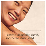 Aveeno foaming cleanser for sensitive skin 200ml - British product