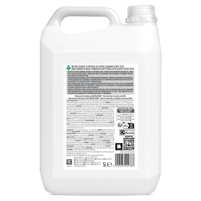 Ecover concentrated non bio fabric softener 200 washes (British brand)