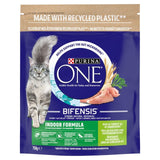Purina One Indoor Turkey Dry Cat Food 750g, imported from the UK