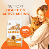 Iams dry cat food chicken 3kg, UK version