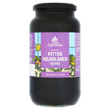 Cypressa pitted black olives in brine 860g - British product
