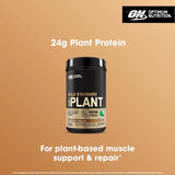 Optimum Nutrition plant protein powder chocolate 684g, imported from the UK