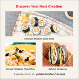 Yutaka sushi nori seaweed 11g (British brand)