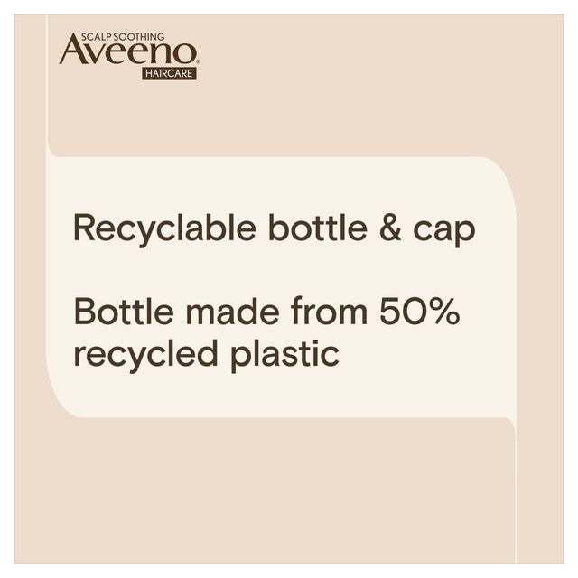 Aveeno Clarify & Shine conditioner 300ml (British brand)