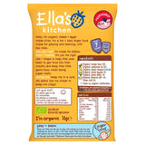 Ella's Kitchen cheese and apple organic melty sticks 16g - British product