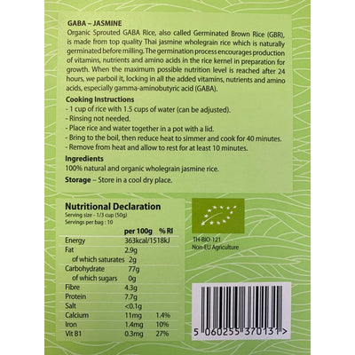 M&S Organic Sprouted Jasmine GABA Rice 500g- Buy online at McGrocer