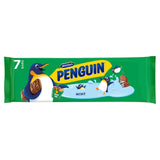 McVitie's mint biscuit bars 7 bars multipack, imported from the UK