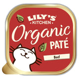 Lily's Kitchen organic beef dinner cat food 85g, UK version