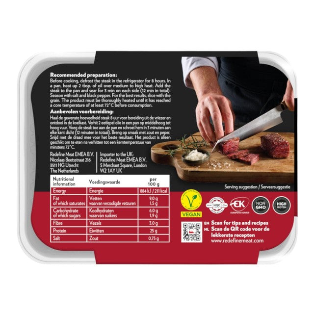 REDEFINE MEAT plant-based flank steak 2 x 100g, imported from the UK