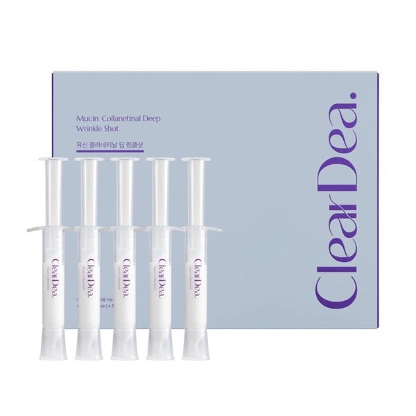 ClearDea Deep Wrinkle Shot anti-aging serum 4ml x 5 pcs, UK version