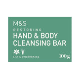 M&S Restoring Hand & Body Cleansing Bar   100g GOODS M&S   