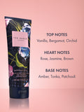 Ted Baker body wash Fusion Midnight Petal 250ml (British brand)