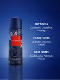 Ted Baker Fusion body spray deodorant 200ml (British brand)