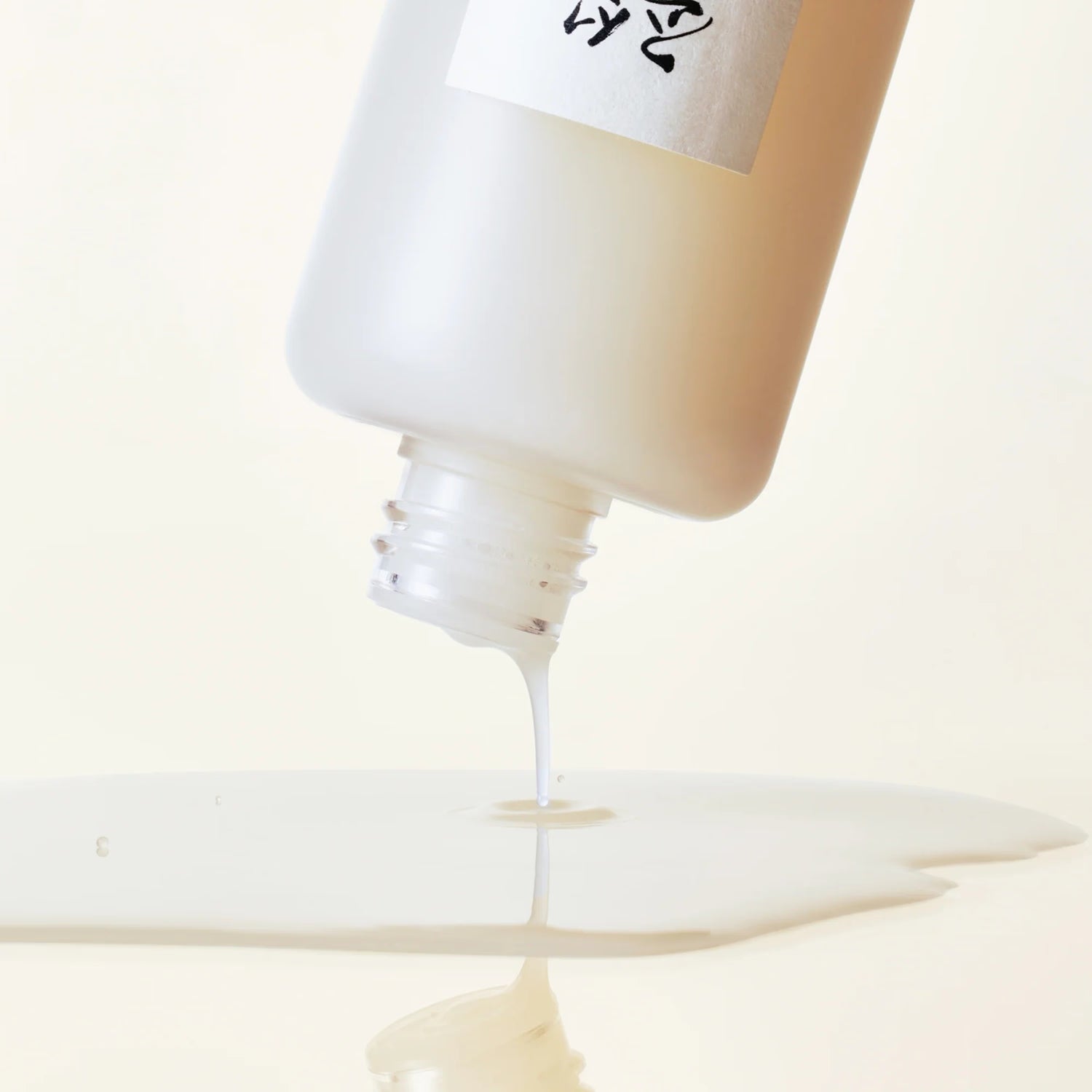 Beauty of Joseon Glow Replenishing Rice Milk 150ml - British product