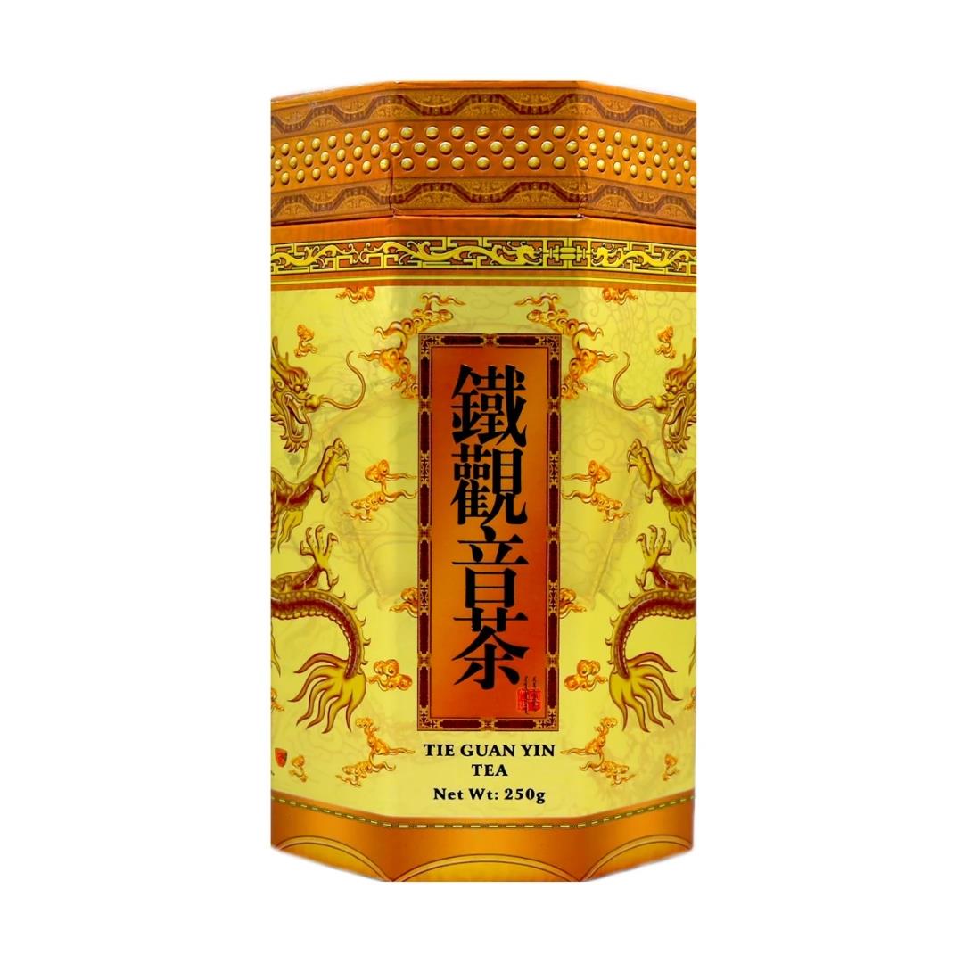 BBJ Iron Buddha Tea Caddy, imported from the UK