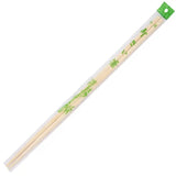 Cooking chopsticks for kitchen use, imported from the UK