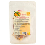 Dinghu Mountain kumquat lemon passion fruit tea, UK version
