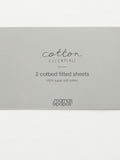 Mamas & Papas duckling cream cotbed fitted sheets 2-pack, imported from the UK