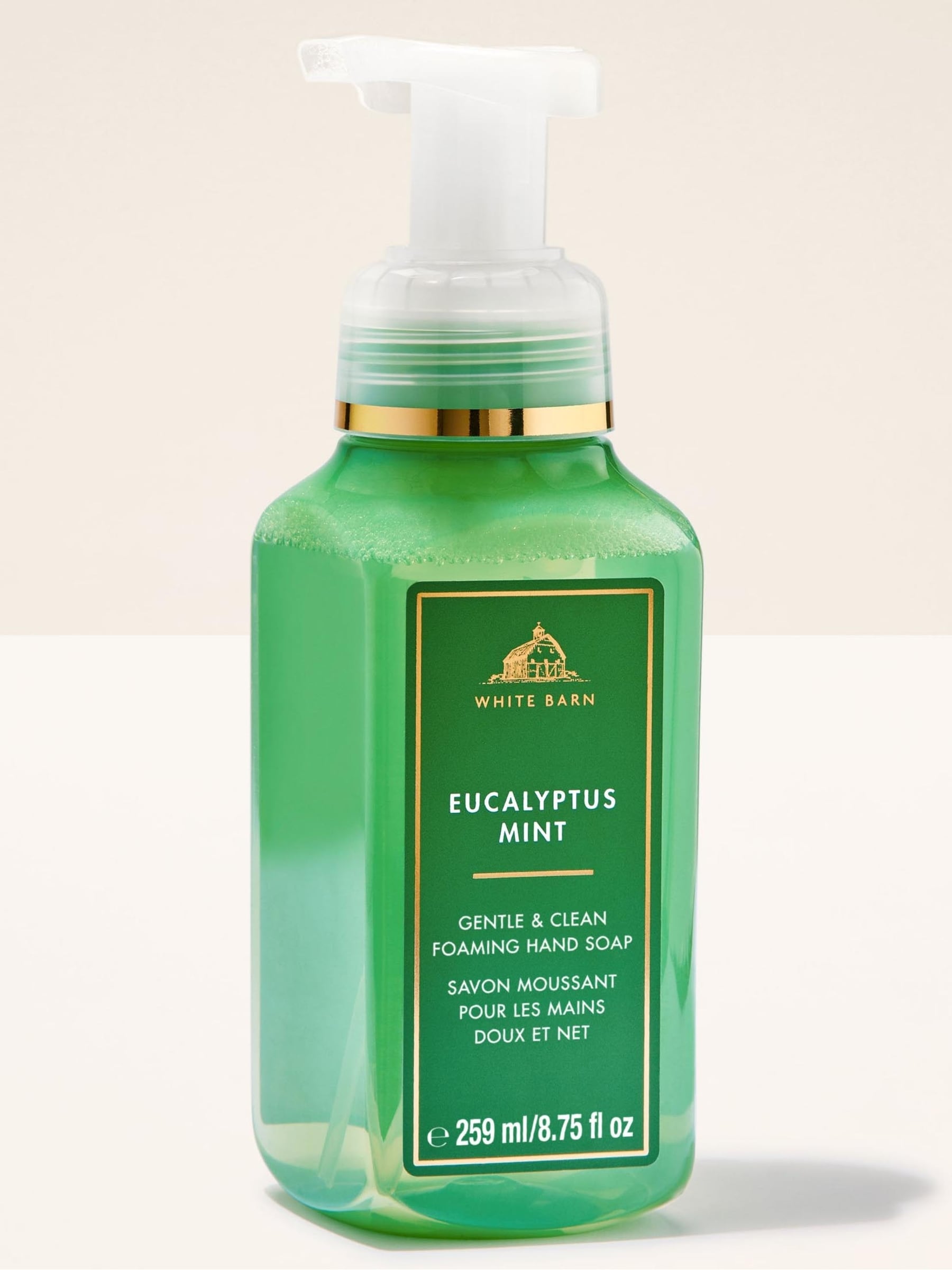 Bath & Body Works Crisp Morning Air Cleansing Gel Hand Soap 236ml