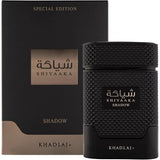 Khadlaj Shadow Shiyaaka extrait de parfum 100ml - British product