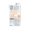 Freja bone broth Chicken Ginger Turmeric 500ml (British brand)