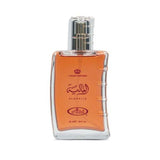Al Rehab Al Ghalia 50ml EDP spray perfume, UK version