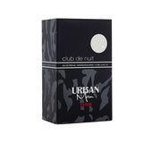 ARMAF Club De Nuit Urban Man Elixir Eau De Parfum 10ml GOODS Superdrug   