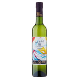 Sainsbury's Dry Fino Sherry, Taste the Difference 50cl All wine Sainsburys   