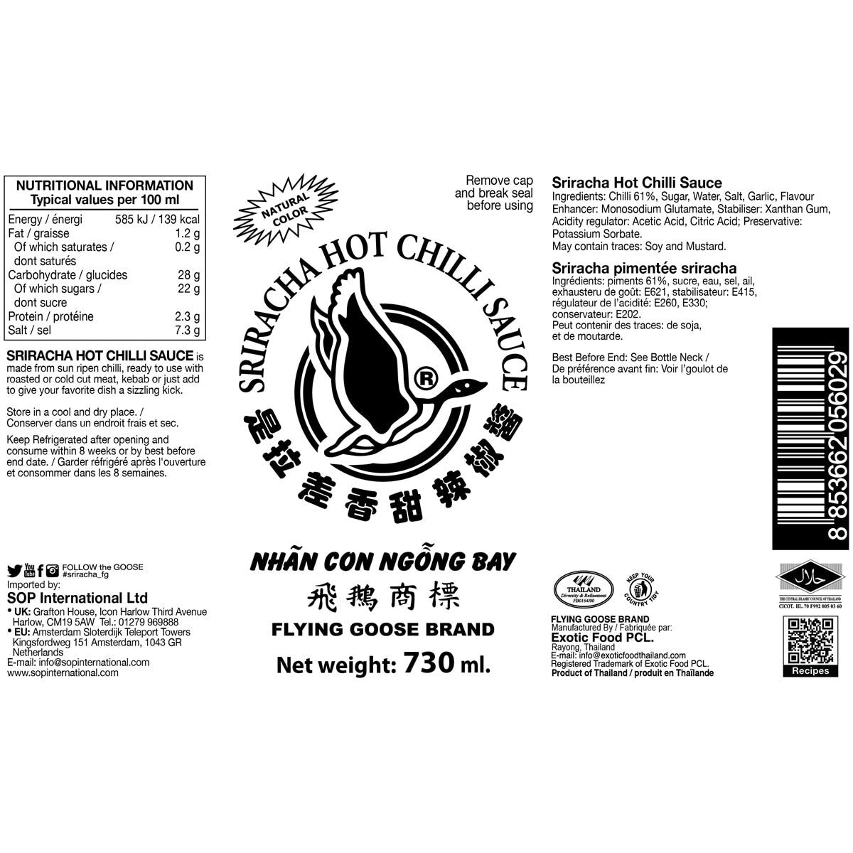 Flying Goose Sriracha Hot Chilli Sauce 2 x 730ml - British product