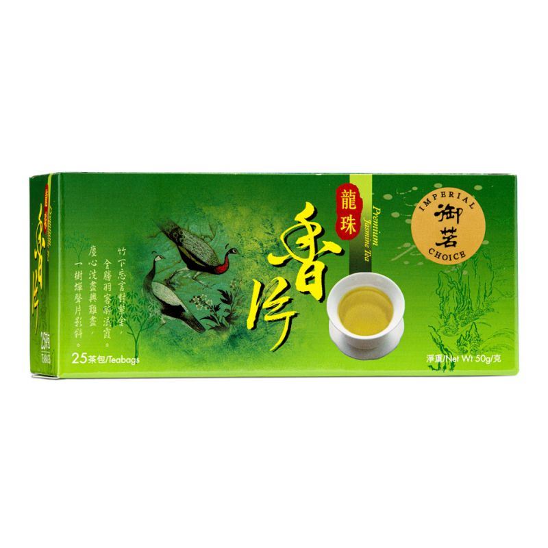 Imperial Choice premium jasmine green tea bags - British product