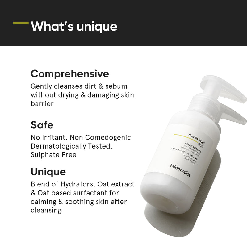 Minimalist Oat Extract Gentle Cleanser 120ml (British brand)