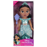 Disney Princess Jasmine toddler doll 15 inch with tiara, imported from the UK