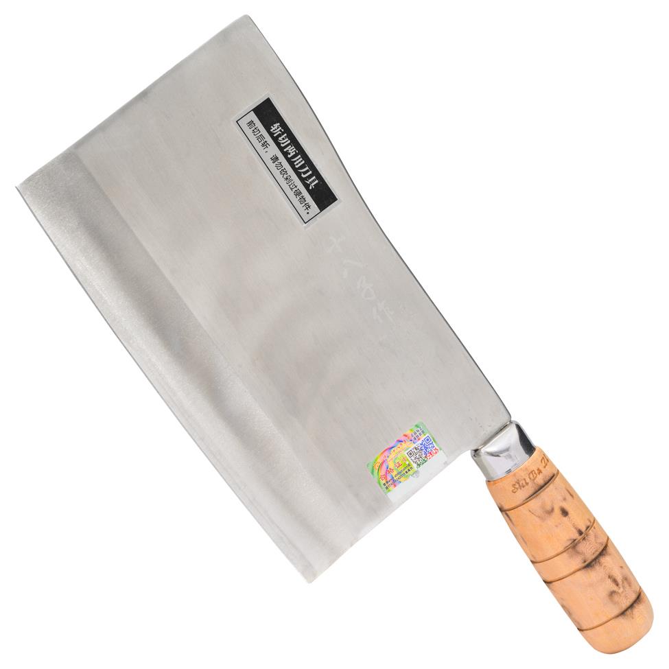 Yang Jiang Shibazi Chinese cleaver, UK version