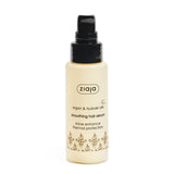 Ziaja smoothing hair serum argan tsubaki 50ml, imported from the UK