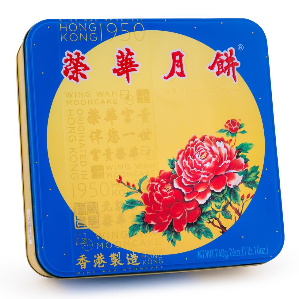 Wing Wah lotus paste mooncake with egg yolks, imported from the UK