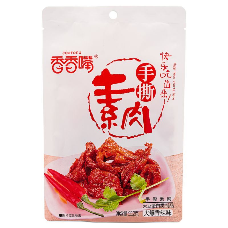 Joytofu dried tofu snack spicy flavour (British brand)