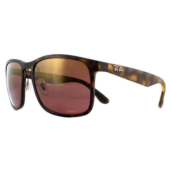Ray-Ban RB4264 brown polarised sunglasses, UK version