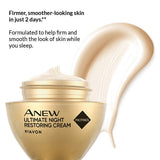 Avon Anew Ultimate Night Restoring Cream GOODS Superdrug   