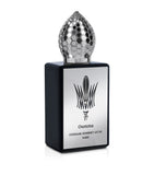 Stéphane Humbert Lucas Oumma Eau de Parfum 50ml, UK version