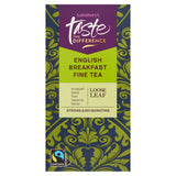 Sainsbury's Fairtrade English Breakfast Fine Tea Loose Leaf, Taste the Difference 125g GOODS Sainsburys   