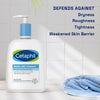 Cetaphil Gentle Skin Cleanser 236ml - British product